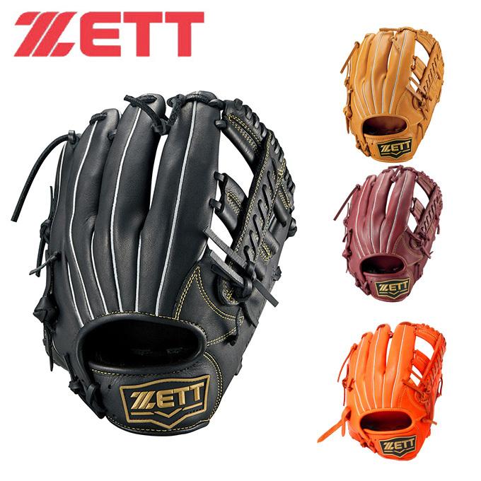 ゼット（ZETT） 野球 一般軟式グローブ オールラウンド メンズ 軟式