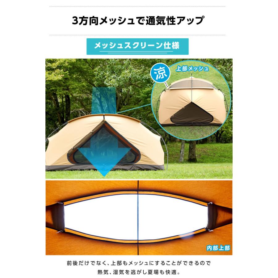 VISIONPEAKS（ビジョンピークス） 大型テント カンガルースタイル TC
