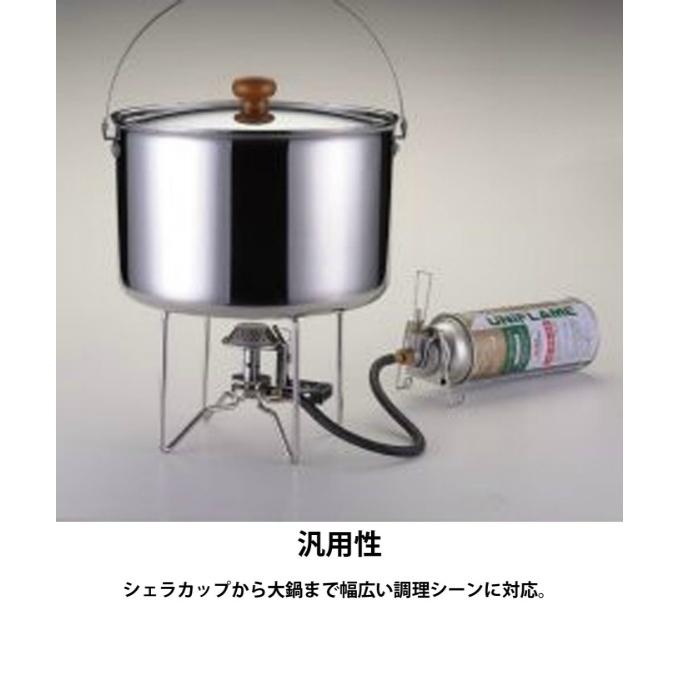 UNIFLAME（ユニフレーム） シングルバーナー セパレートバーナー US-S