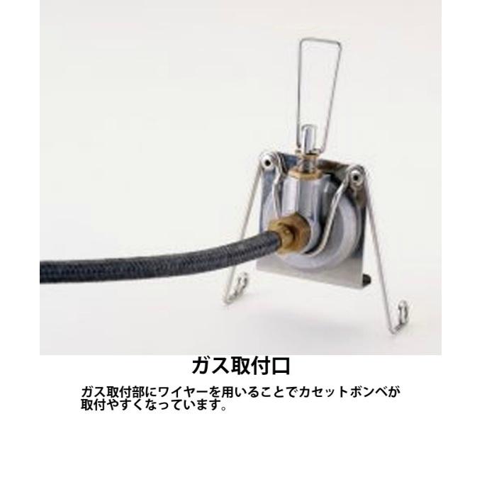 UNIFLAME（ユニフレーム） シングルバーナー セパレートバーナー US-S