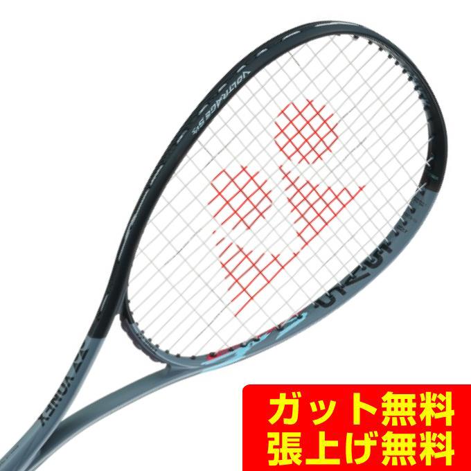 YONEX（ヨネックス） ソフトテニスラケット オールラウンド ボルト