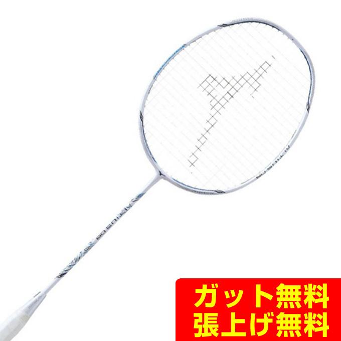MIZUNO（ミズノ） バドミントンラケット ALTIUS 08 アルティウス08