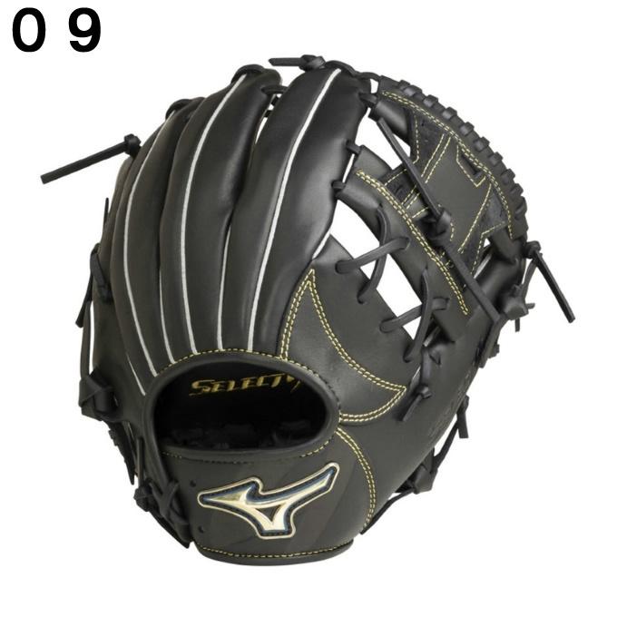 MIZUNO（ミズノ） 野球 一般軟式グローブ 内野手 メンズ セレクト9