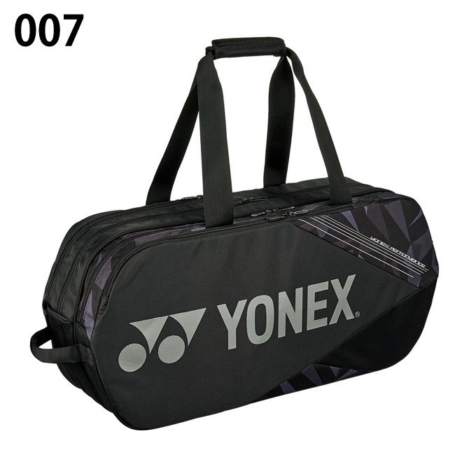 YONEX（ヨネックス） テニス バドミントン ラケットバッグ 2本用