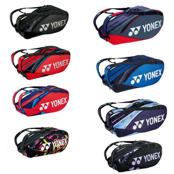 YONEX（ヨネックス） テニス バドミントン ラケットバッグ 6本用