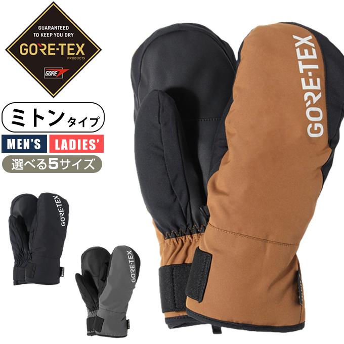 スキースノーボード グローブ 手袋 ゴアテックス ミトン メンズ