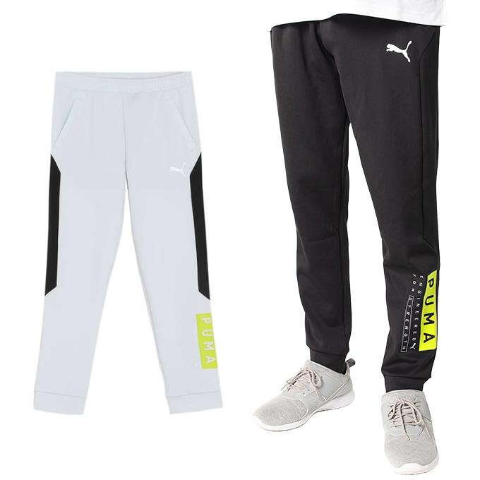 PUMA（プーマ） スポーツウェア ジャージ ロングパンツ メンズ