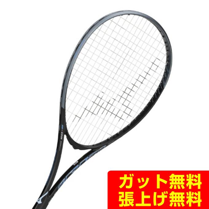 MIZUNO（ミズノ） ソフトテニスラケット 後衛向け アクロスピード S-05