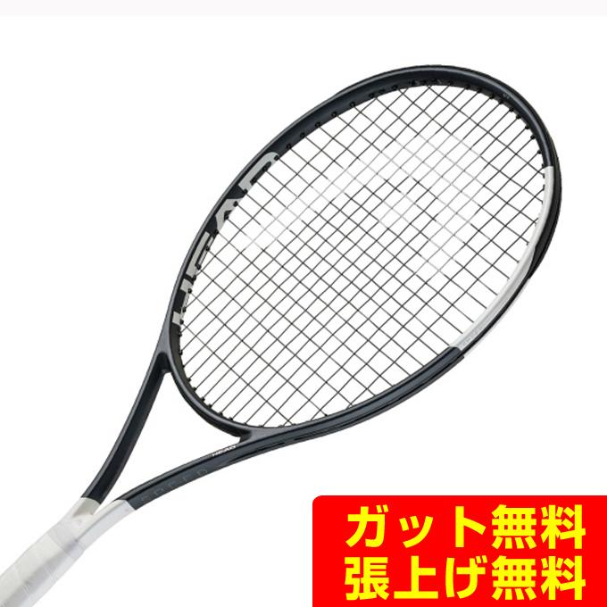 HEAD（ヘッド） 硬式テニスラケット スピードMP 2026 232026 【国内