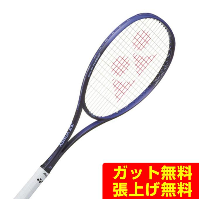 YONEX（ヨネックス） ソフトテニスラケット 後衛向け ジオブレイク70S