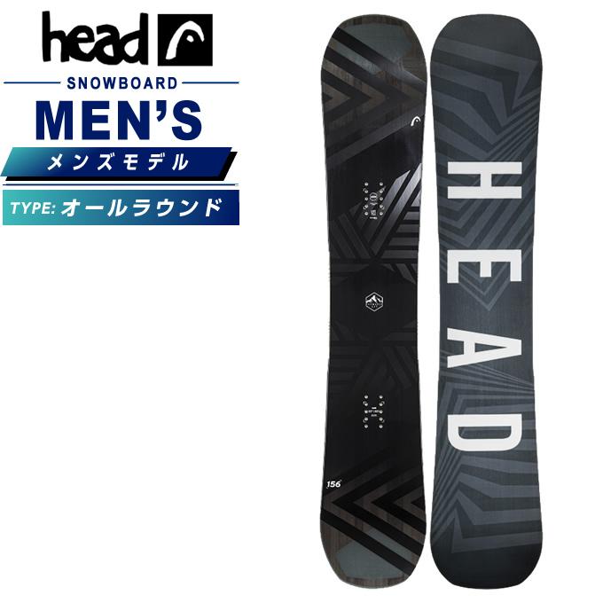 HEAD（ヘッド） スノーボード 板 メンズ デイメーカー DAYMAKER LTY