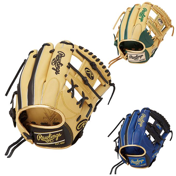 Rawlings（ローリングス） 野球 少年軟式グローブ オールラウンド用