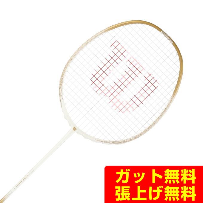 Wilson（ウイルソン） ウィルソン バドミントンラケット FIERCE 9000