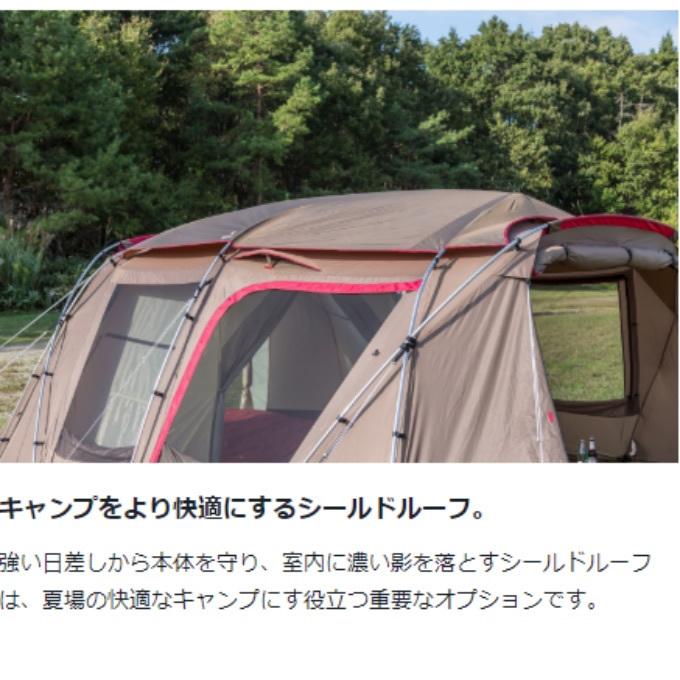 snow peak（スノーピーク） テント グランドシート マット3点セット