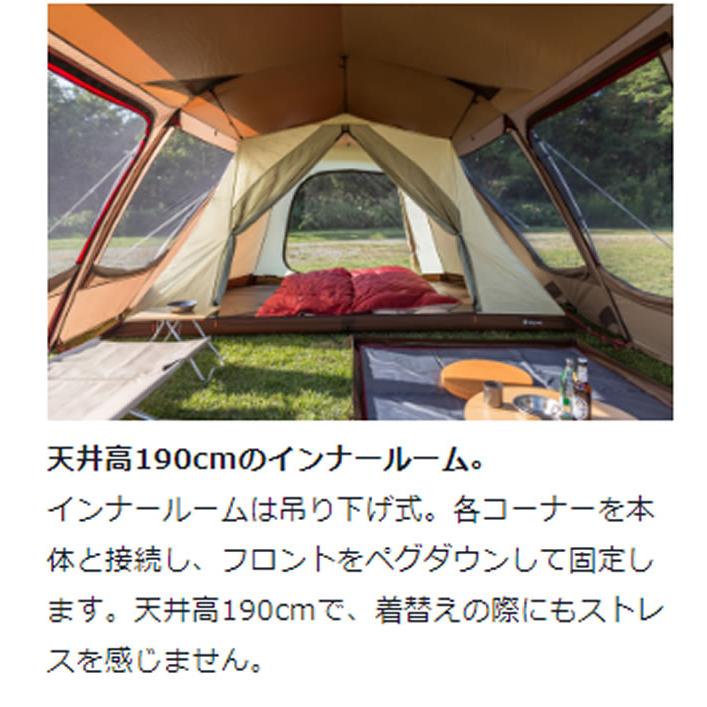 snow peak（スノーピーク） テント グランドシート マット3点セット