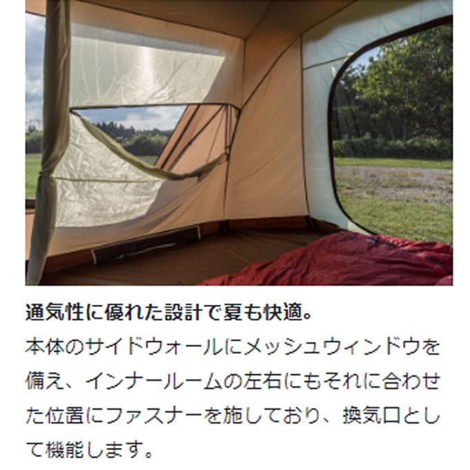 snow peak（スノーピーク） テント グランドシート マット3点セット