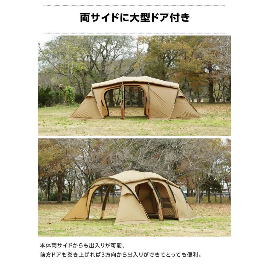 VISIONPEAKS（ビジョンピークス） テント グランドシート マット3点