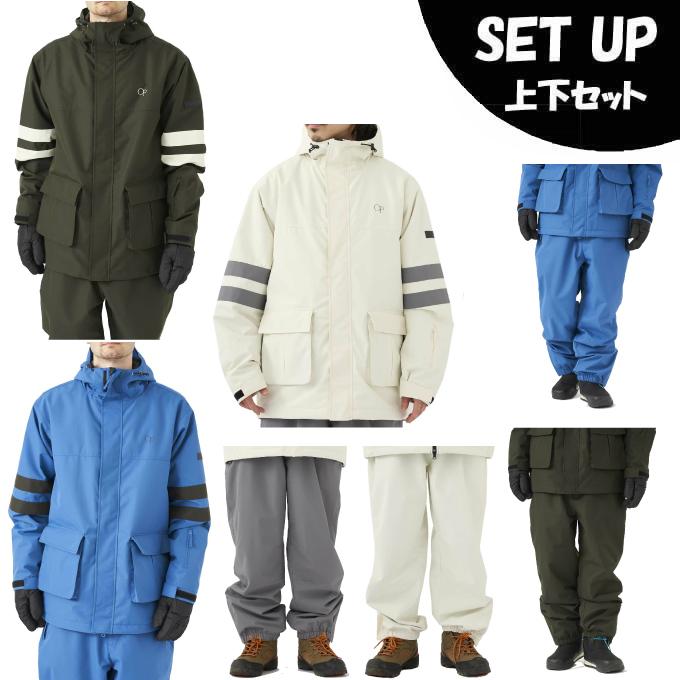 Ocean Pacific（オーシャンパシフィック） スノーウェア 上下セット