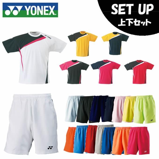 YONEX（ヨネックス） テニスウェア 上下セット メンズ レディース