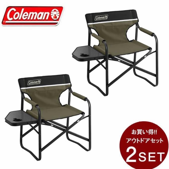 Coleman（コールマン） アウトドアチェア2点セット サイドテーブル付