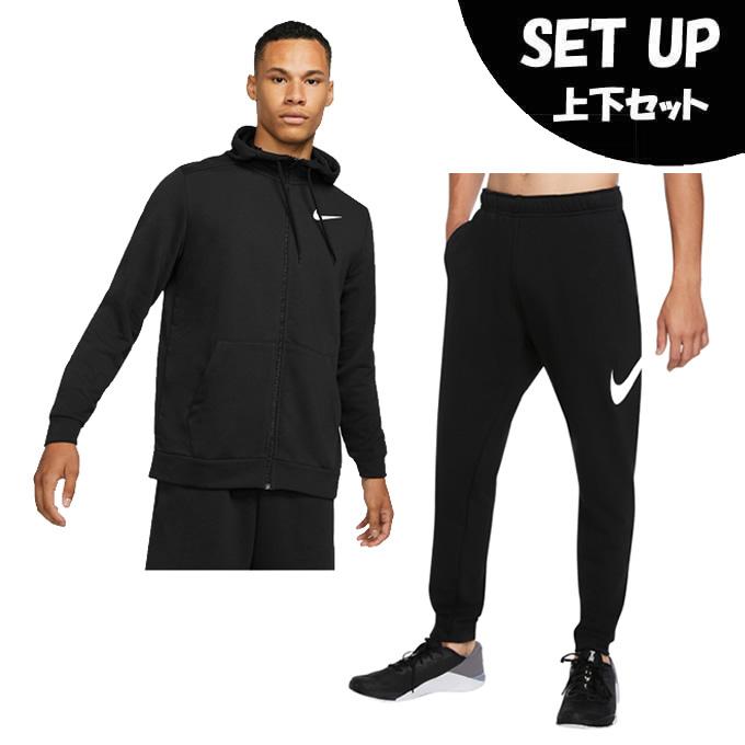 ナイキ スウェットウェア ジャージ 上下セット メンズ DRIーFIT