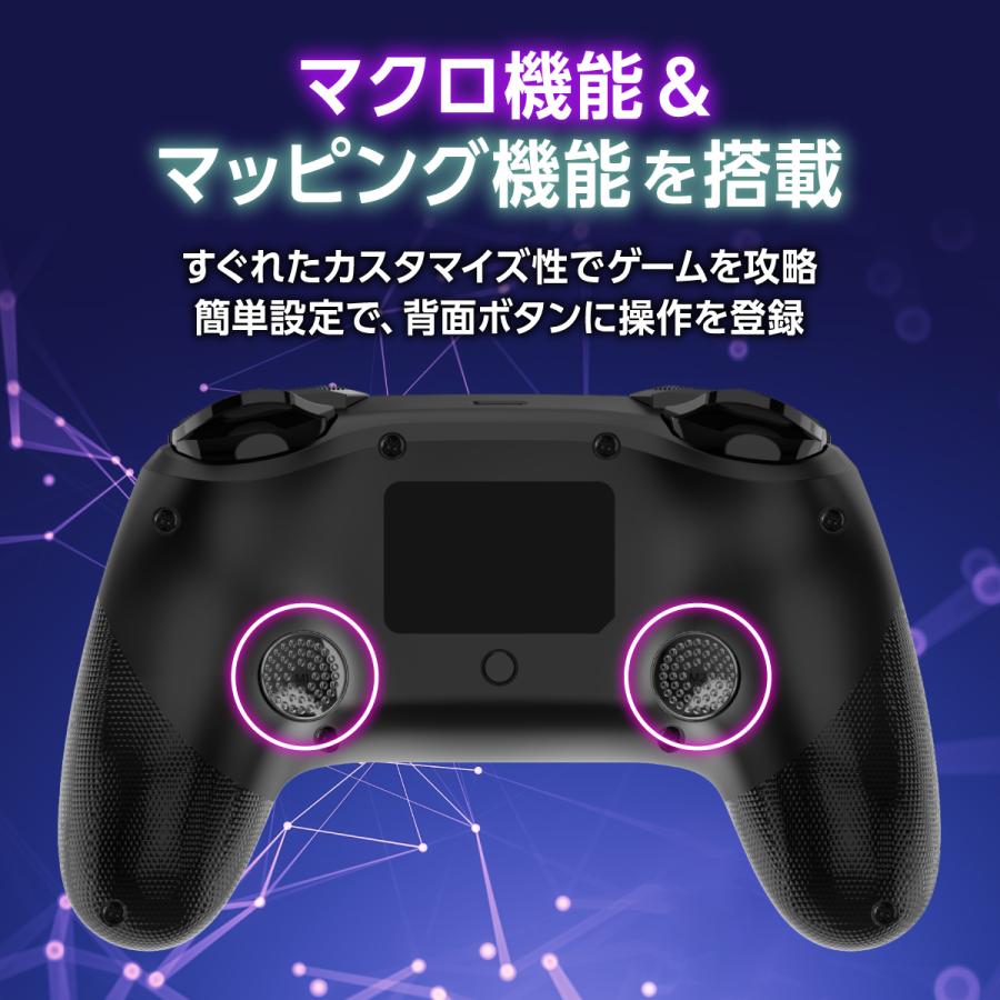 Switch / 2 対応 コントローラー ワイヤレス 連射 自動連射 ターボ