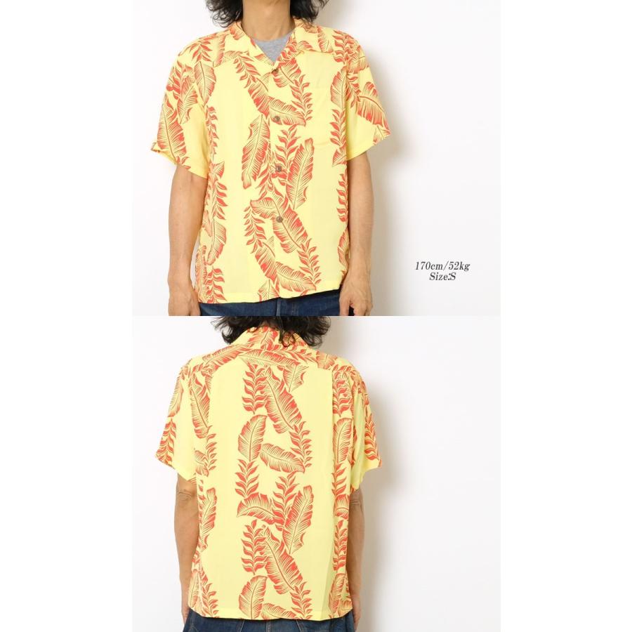 SUN SURF SURF（サンサーフ） 半袖 レーヨン ハワイアンシャツ 