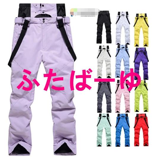 OUNCE（PORTER） スノーウェア 下 メンズ レディース ズボン パンツ