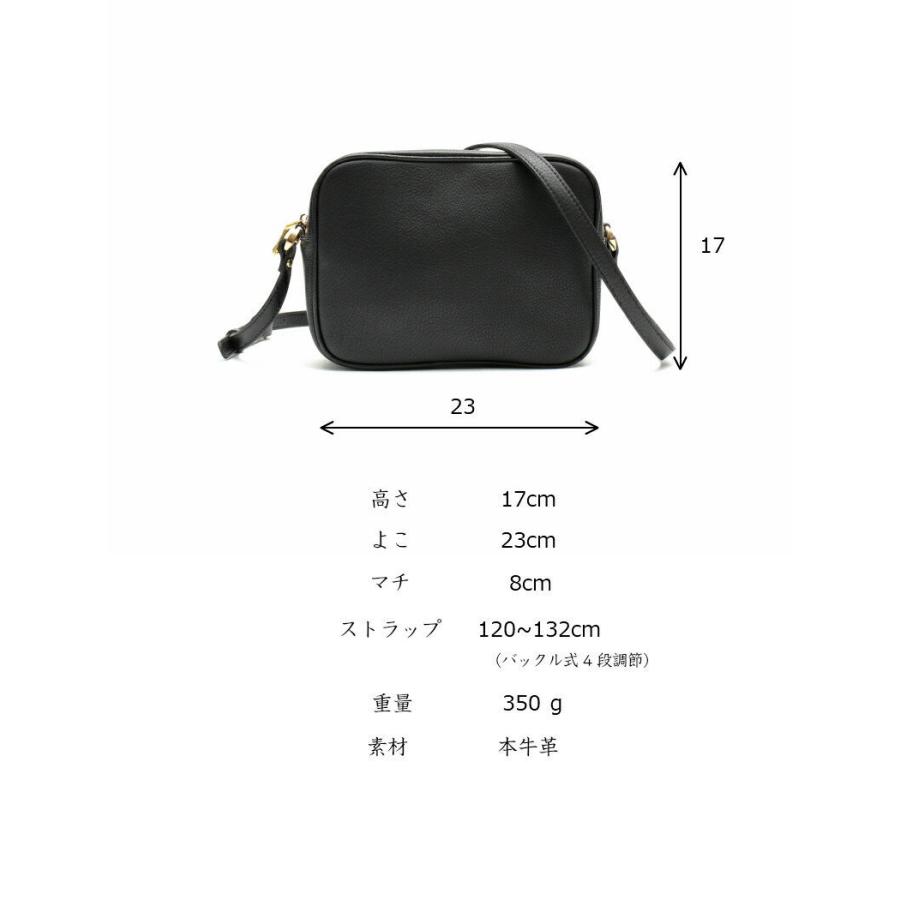Rebecca ショルダーバッグ 本革 春 夏 大人 ミニショルダー バッグ