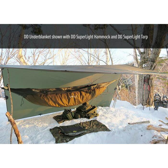 DD Hammocks DDハンモック DDアンダーブランケット コヨーテブラウン