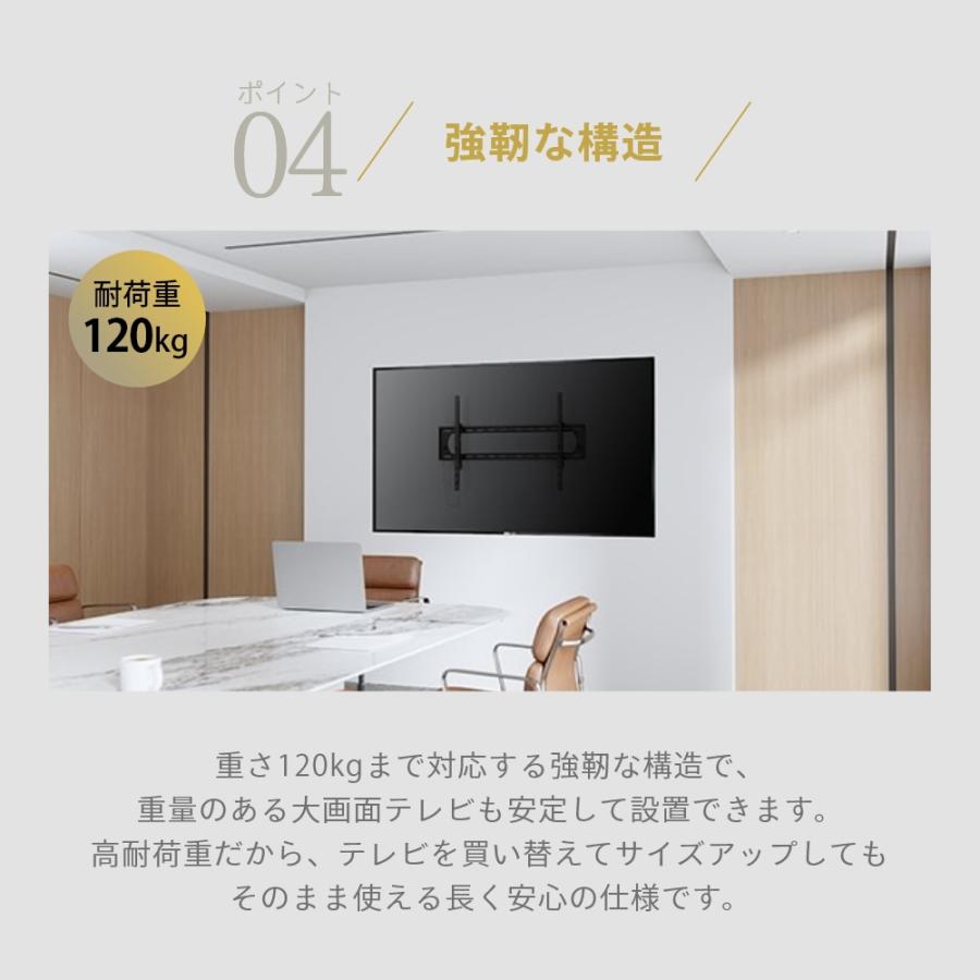 DMM.make DISPLAY/TV壁掛け金具 DKS-LWM2 テレビ TV 壁掛金具 テレビ