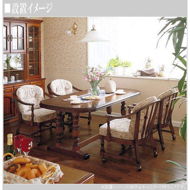 COLONIAL（カリモク家具） カリモク ダイニングチェア おしゃれ 肘掛け