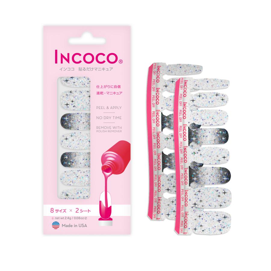 INCOCO（インココ） ネイルシール ジェルネイル風 硬化なし 簡単 貼る