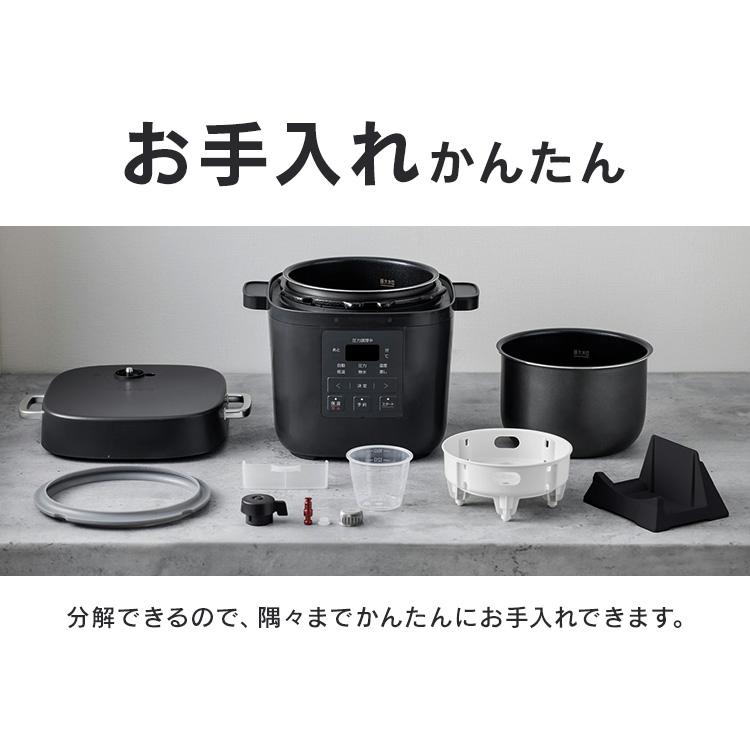 IRIS OHYAMA（アイリスオーヤマ） 電気圧力鍋 3L 3リットル 1台7役