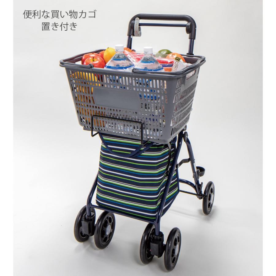 マキテック らくらくスリムバスケット／ドットネイビー（マキテック