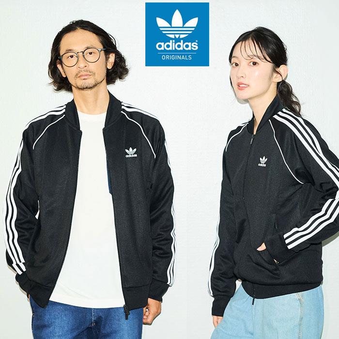 adidas Originals アディダス ジャージー ジャケット メンズ