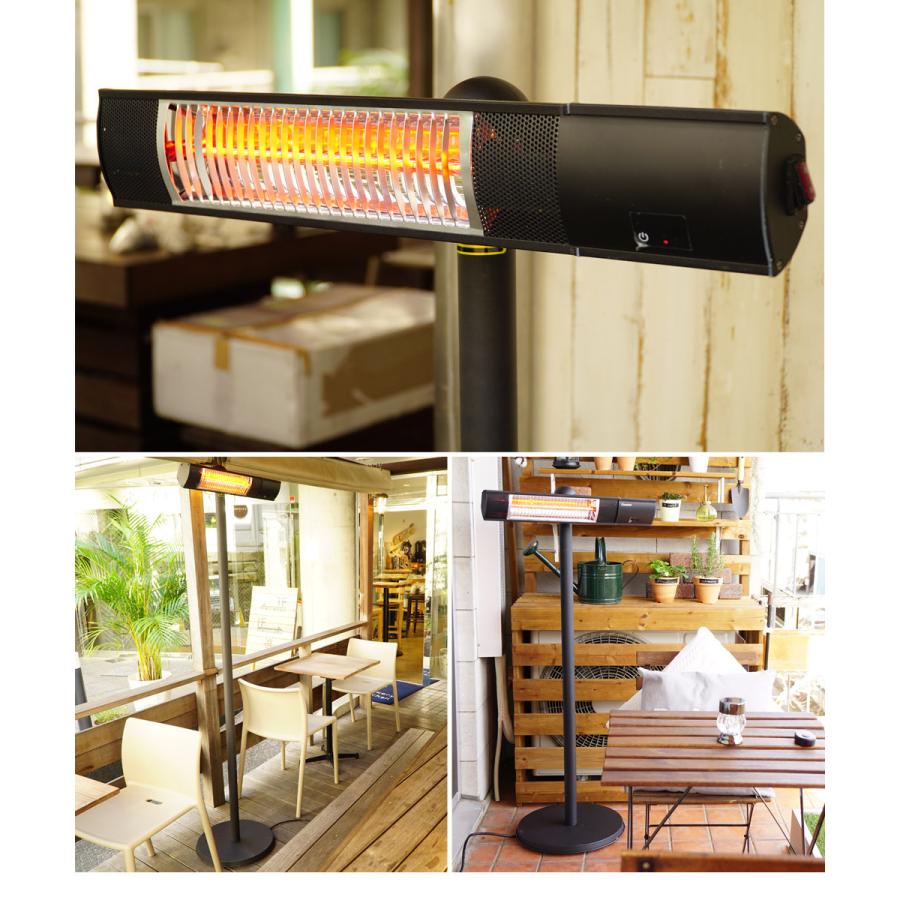 電気ヒーター ピクシーヒーター スタンド付 防水仕様 100V 1000W IPX5