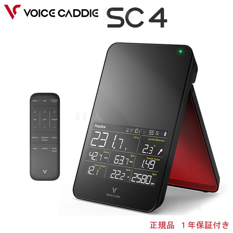 VOICE CADDIE（ボイスキャディ） Swing Caddie SC4 スイングキャディー