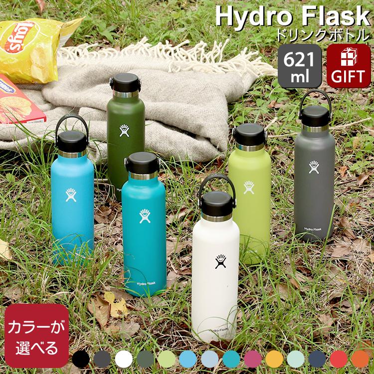 HYDRO FLASK（ハイドロフラスク） タンブラー スタンダードマウス 21oz