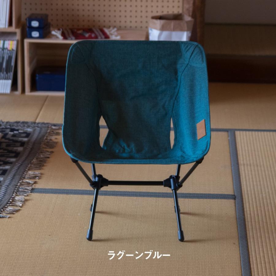 Helinox（ヘリノックス） コンフォートチェア Chair Home ホーム・デコ