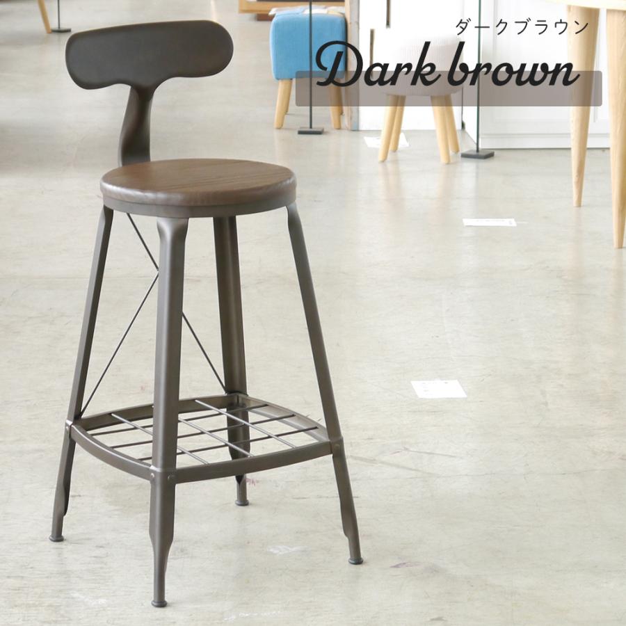 GART（ガルト） カウンターチェア バーチェア ハイチェア おしゃれ