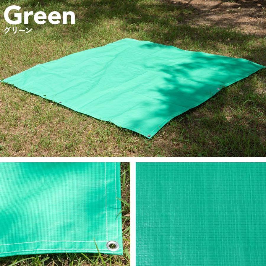ブルーシート カラー 色 防水 厚手 ビニールシート キャンプシート