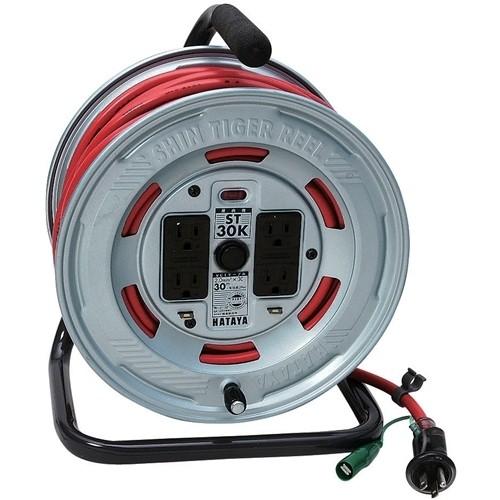 ハタヤ HATAYA シンタイガーリール 30m ST-30K VCT2.0mm2×3心 コード