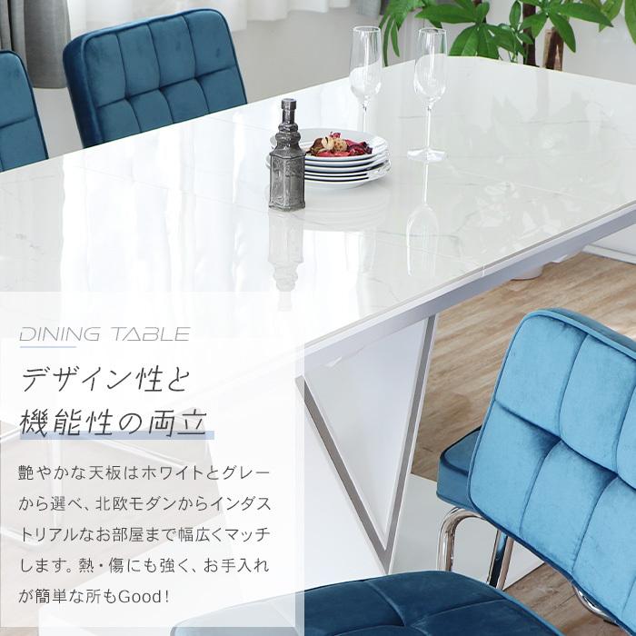 伸長式 セラミック ダイニングテーブルセット 5点 4人掛け 160cm~200cm