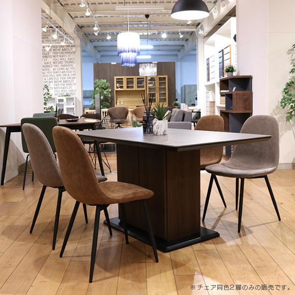 ダイニングチェア 2脚セット アンティーク風 アイアン グレー ブラウン