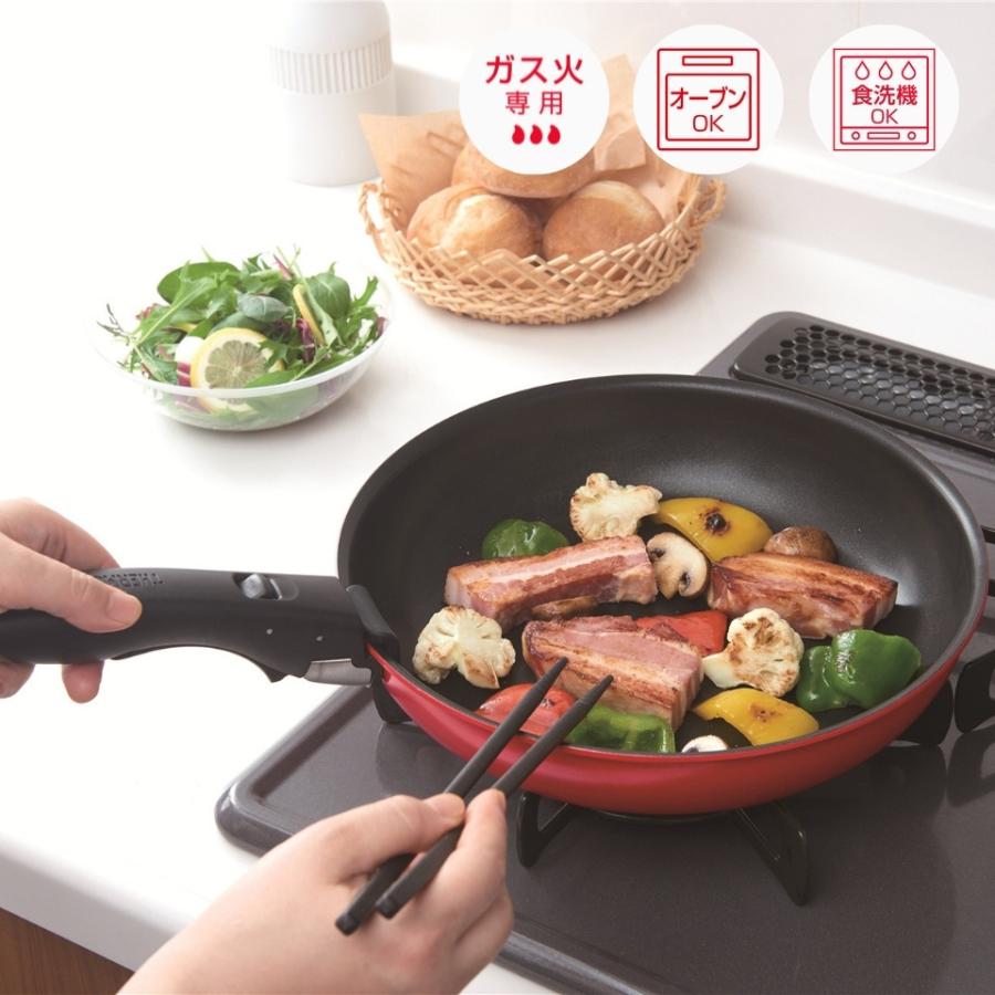 THERMOS（サーモス） ガス火専用 フライパン セット 9点 深型 KSC-9A