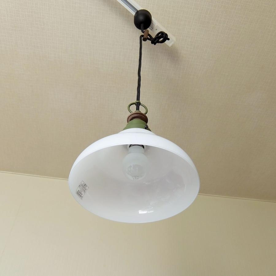 照明 1灯ガラスペンダントライト 後藤照明 ベルリヤ硝子セード LED対応