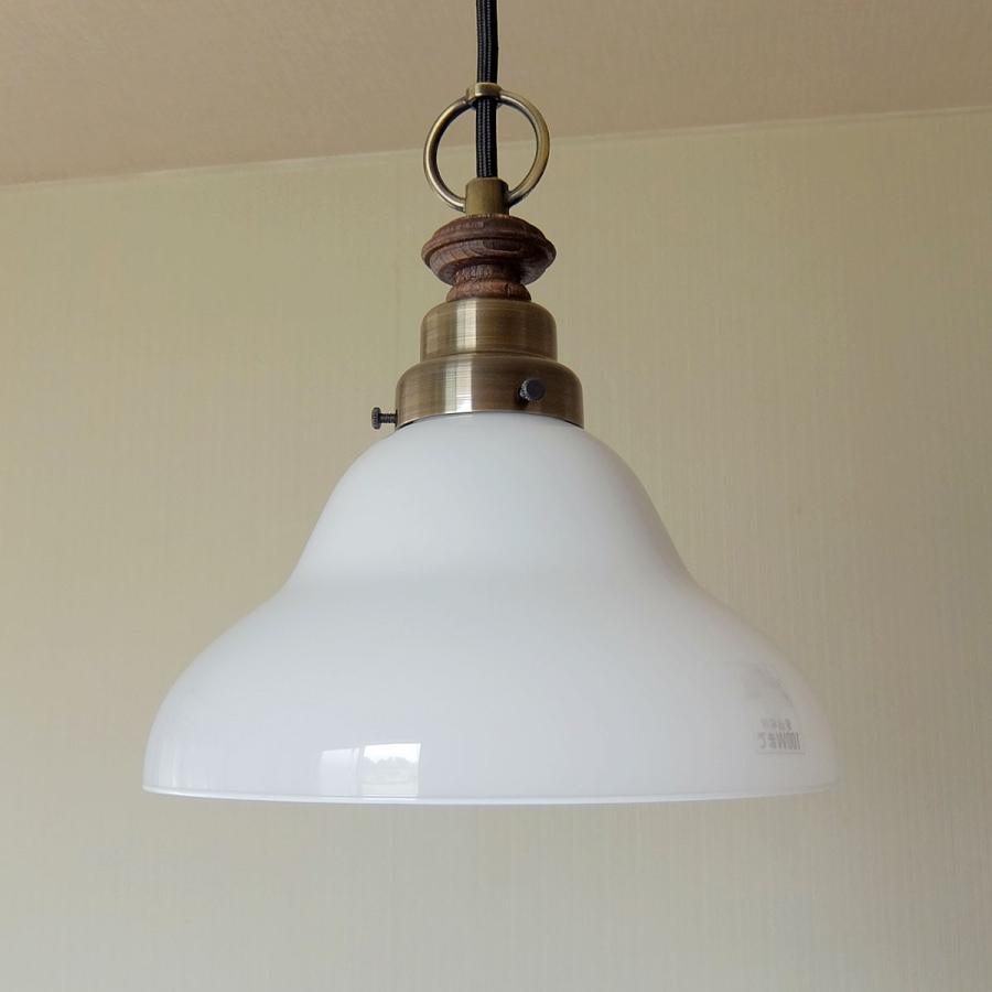 照明 1灯ガラスペンダントライト 後藤照明 ベルリヤ硝子セード LED対応