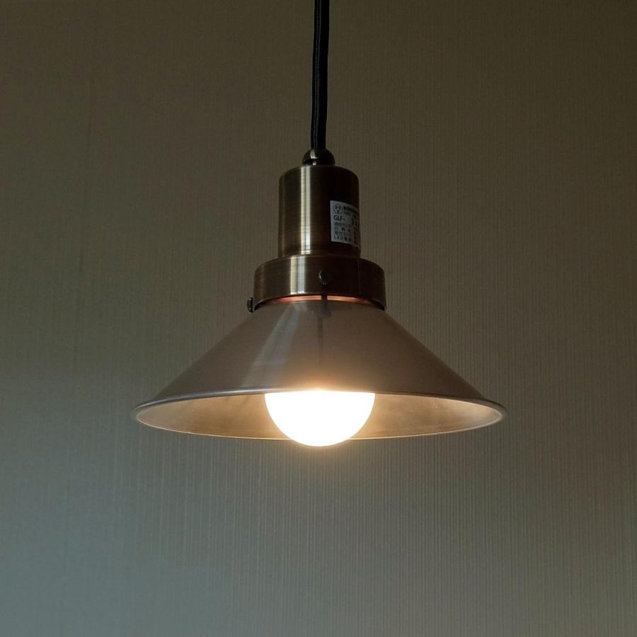 1灯ペンダントライト 後藤照明 モンテローザ アルミセード LED対応 GLF