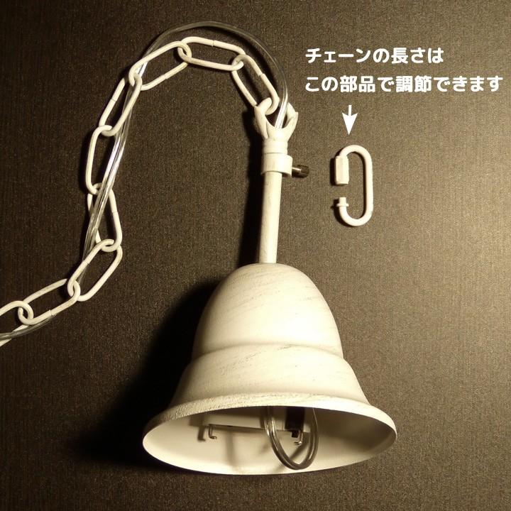 シャンデリア ミニシャンデリア ガラスビーズ ホワイト 北欧 おしゃれ